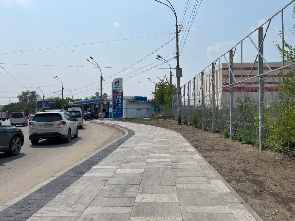 Б.4.П.6 Плита тротуарная "Прямоугольник" 600х400х60 Колормикс Эльбрус
