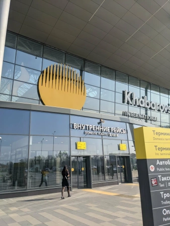 Б.2.П.8 Плита тротуарная "Прямоугольник" 600х300х80 Стандарт серый