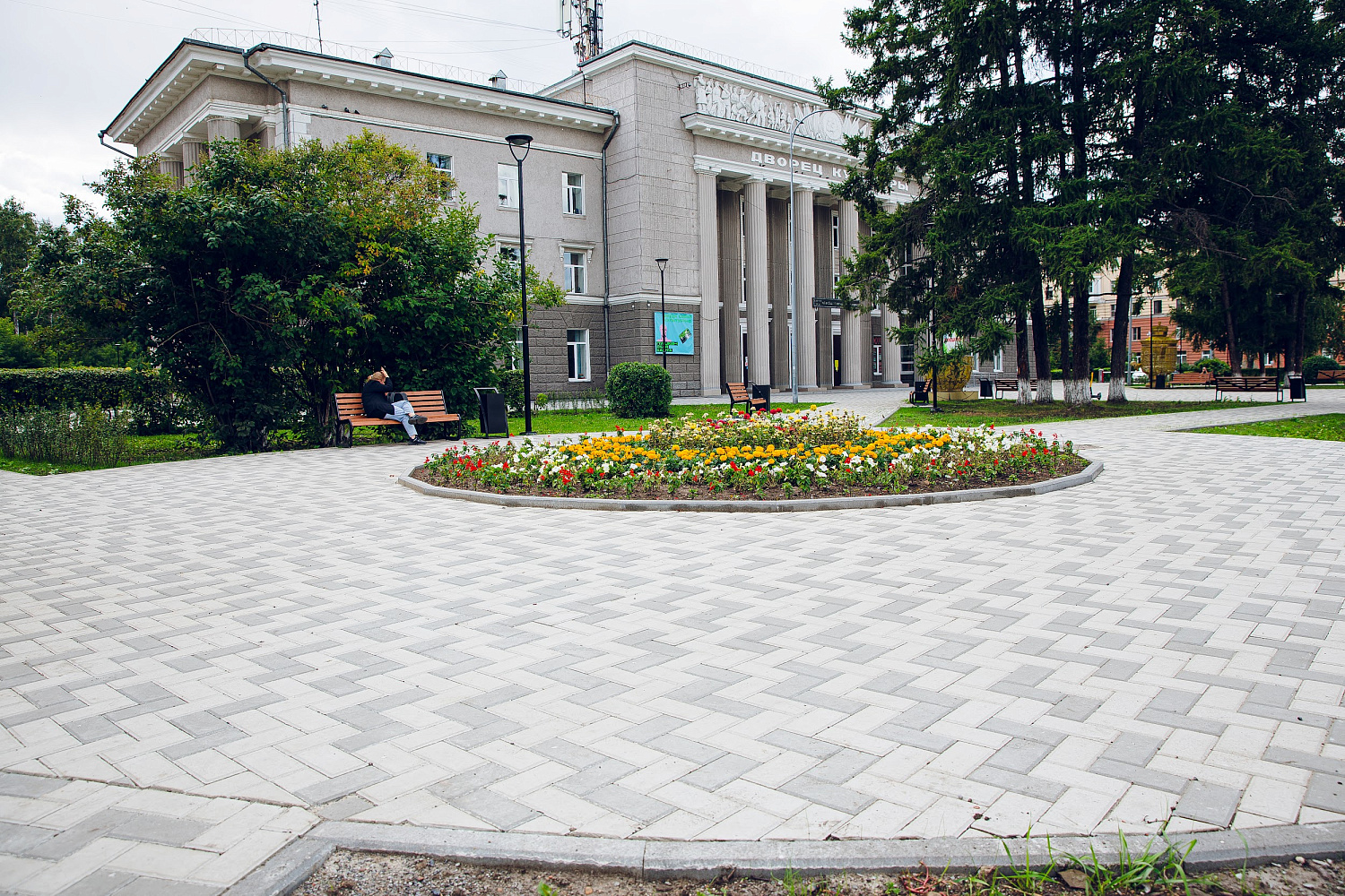 Сквер у Дворца культуры им. 50-летия Октября, Кемерово