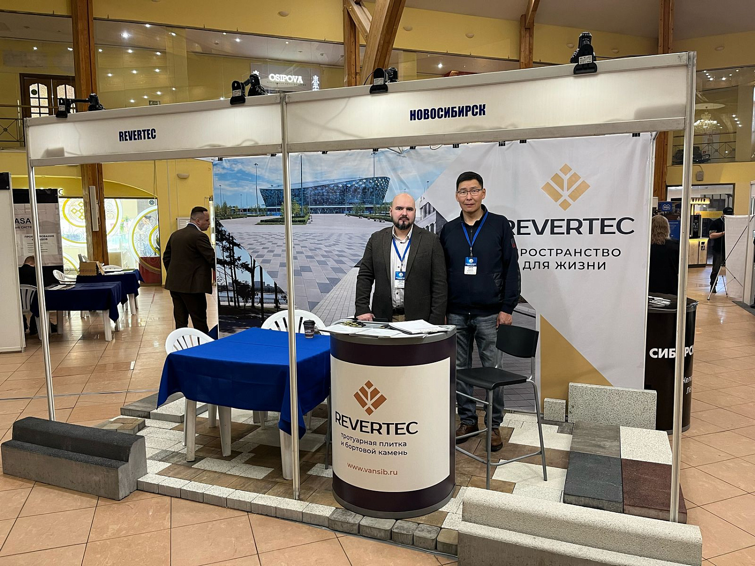 ВАН-REVERTEC® на выставке «СТРОЙИНДУСТРИЯ СЕВЕРА» в Якутске