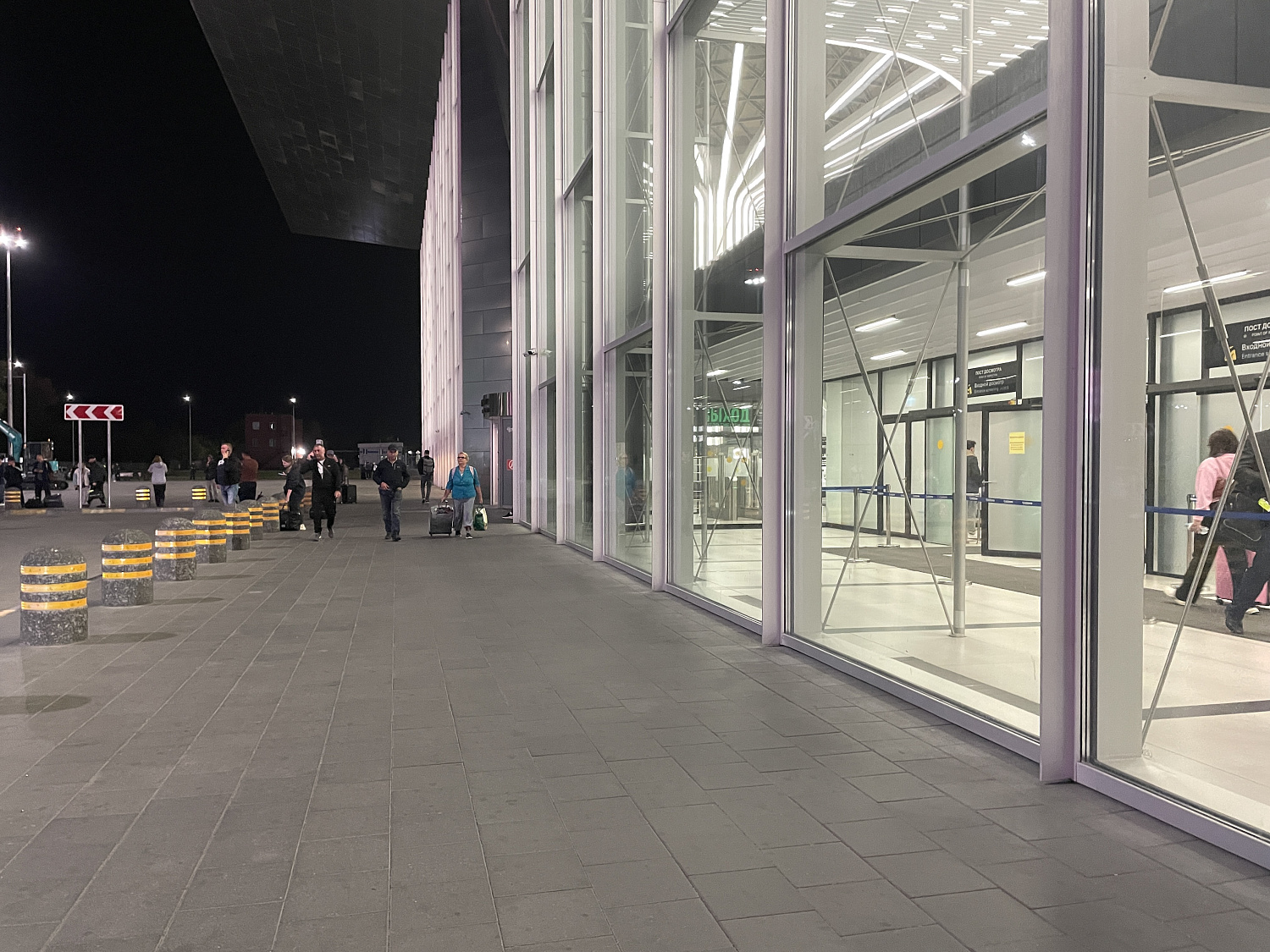 Международный аэропорт Толмачево