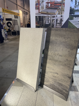 А.8.П.8 Плита тротуарная "Прямоугольник" 1200х600х80 Стандарт серый А.8.П.8 Плита тротуарная "Прямоугольник" 1200х600х80 Стандарт серый