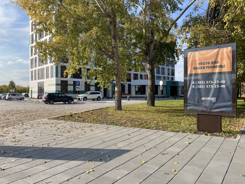 Б.4.К.6 Плитка тротуарная "Квадрат" 300х300х60 Стандарт серый