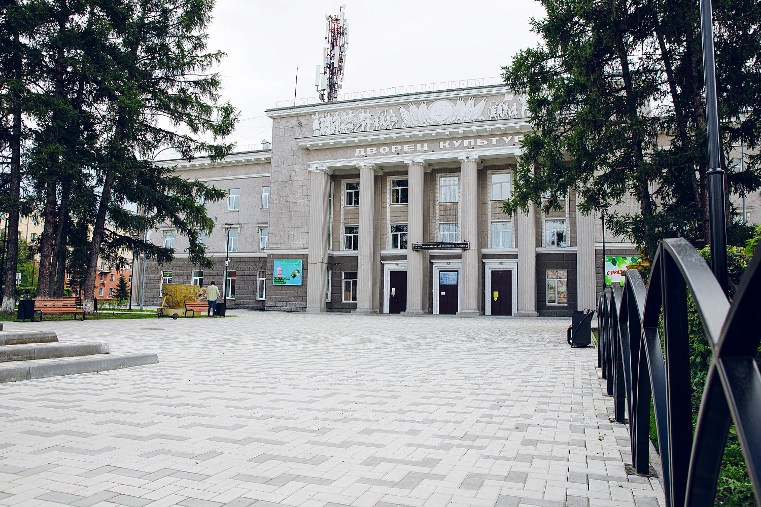 Сквер у Дворца культуры им. 50-летия Октября, Кемерово