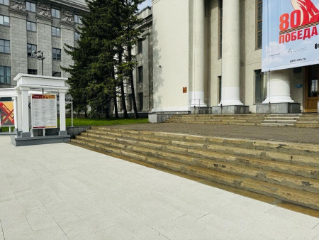 Б.2.П.6 Плита тротуарная "Прямоугольник" 600х300х60 Мрамор Белый