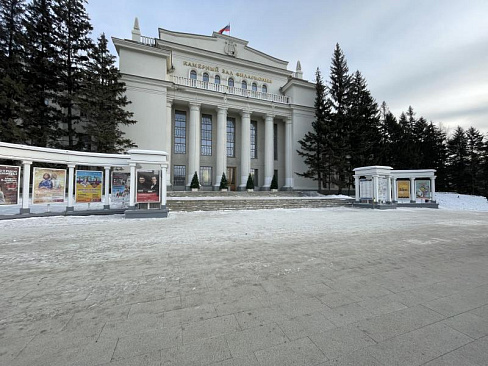 Благоустройство пешеходной зоны у Новосибирской филармонии