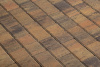 А.1.П.4 Плитка тротуарная "Брусчатка" 200х100х40 Колормикс Хакасия