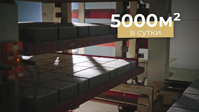 Revertec_видео_Moment(26).jpg Revertec_видео_Moment(26).jpg