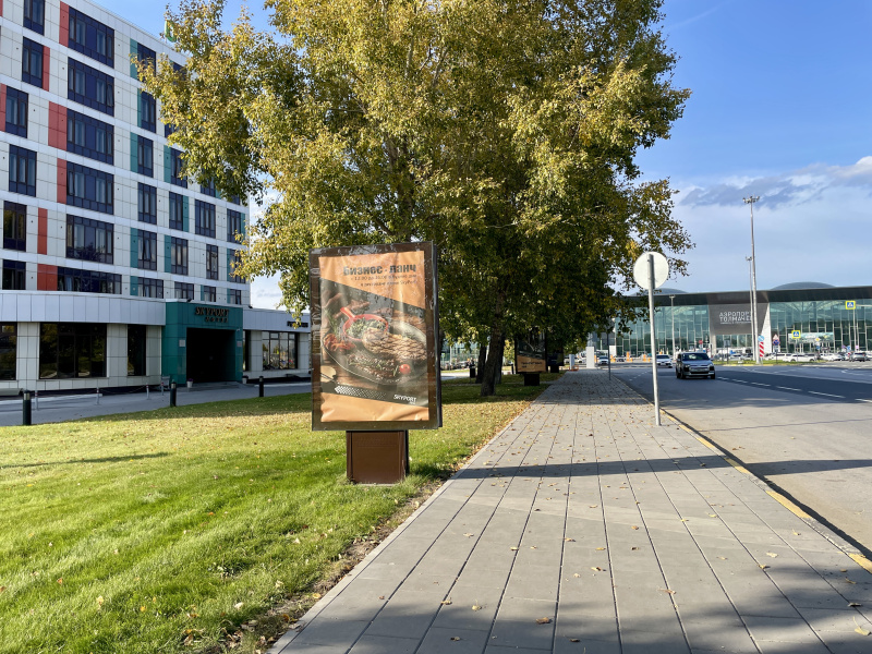 Б.4.К.6 Плитка тротуарная "Квадрат" 300х300х60 Стандарт серый