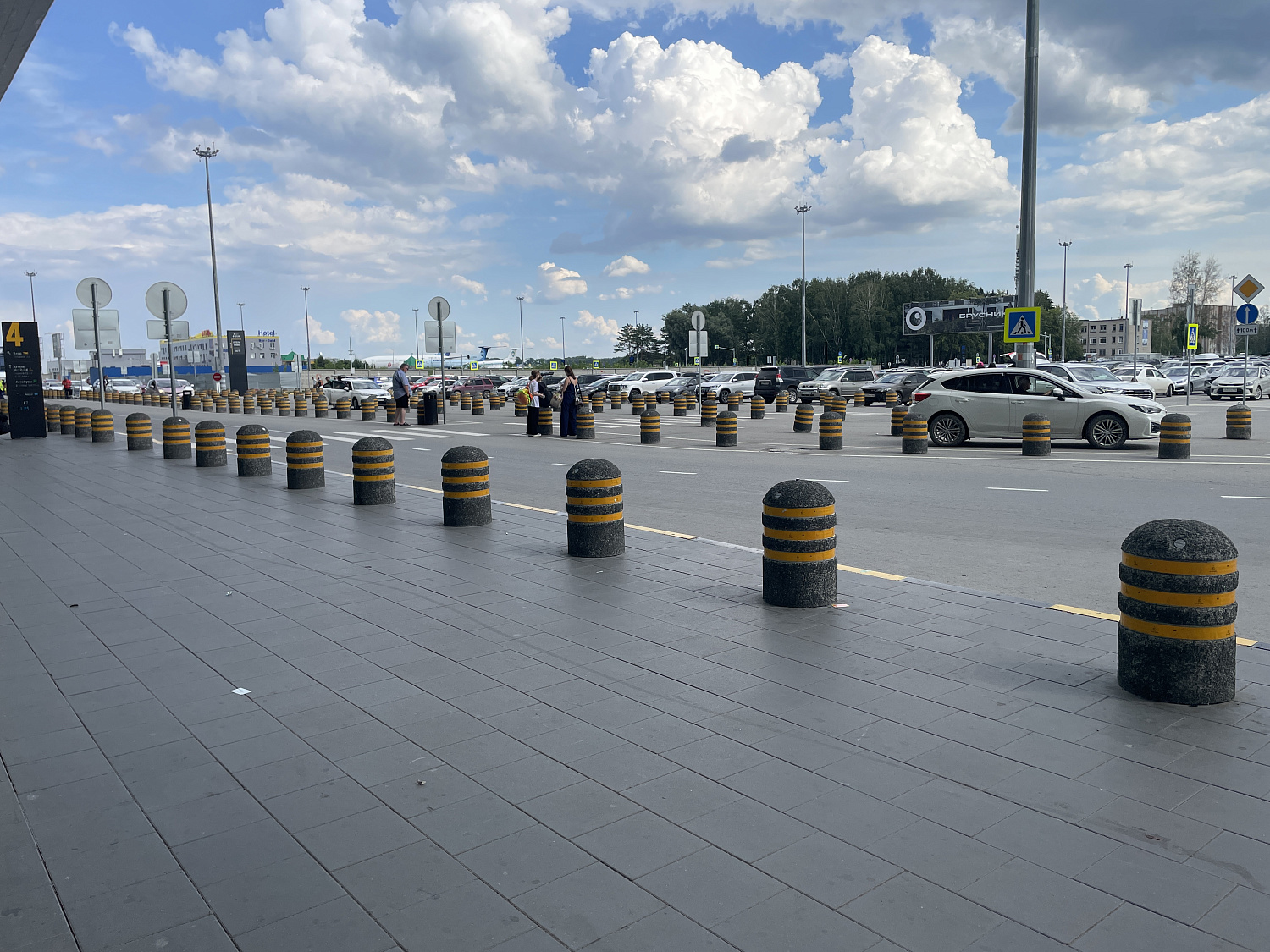 Международный аэропорт Толмачево