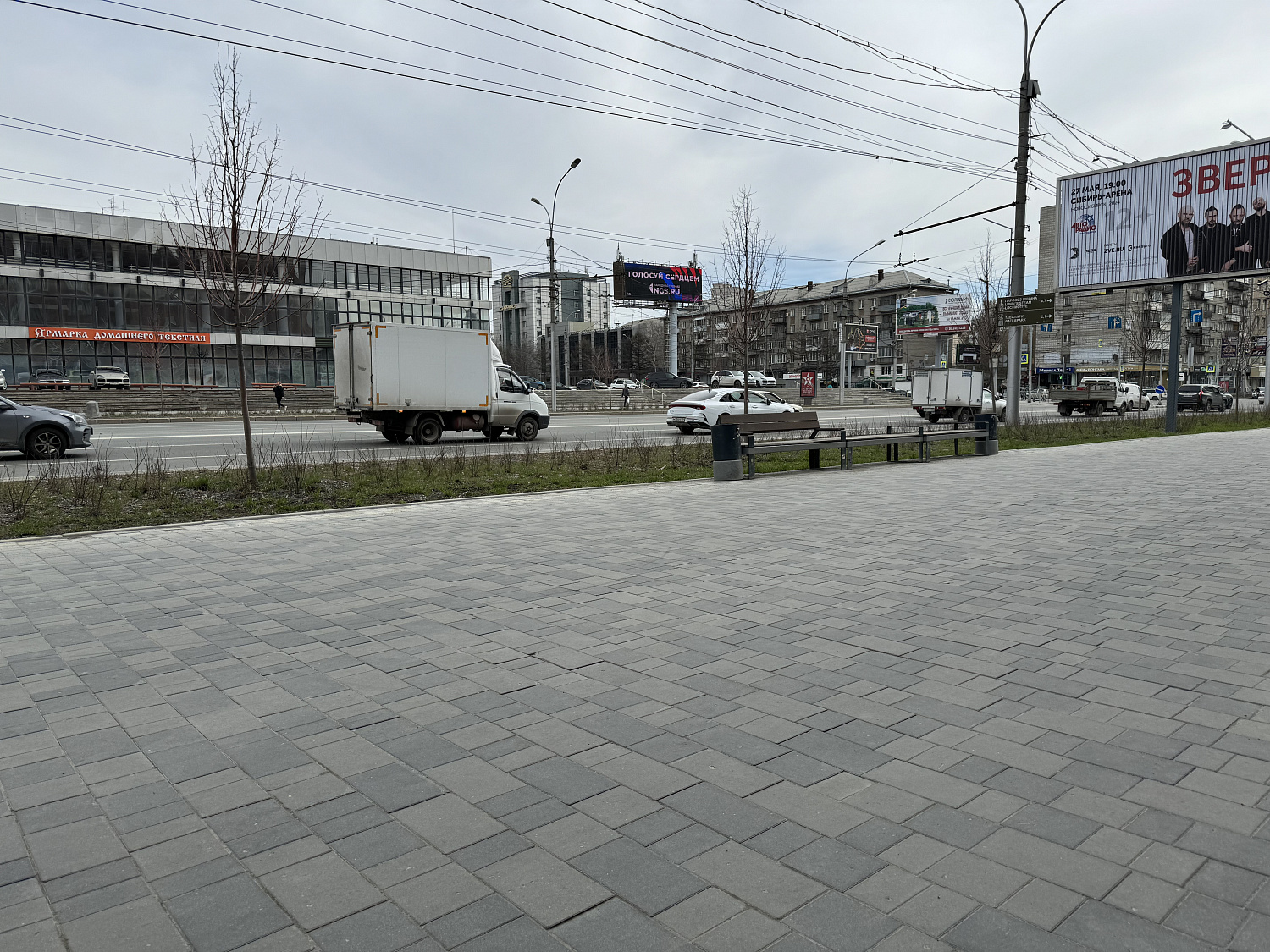 Вокзальная магистраль, Новосибирск