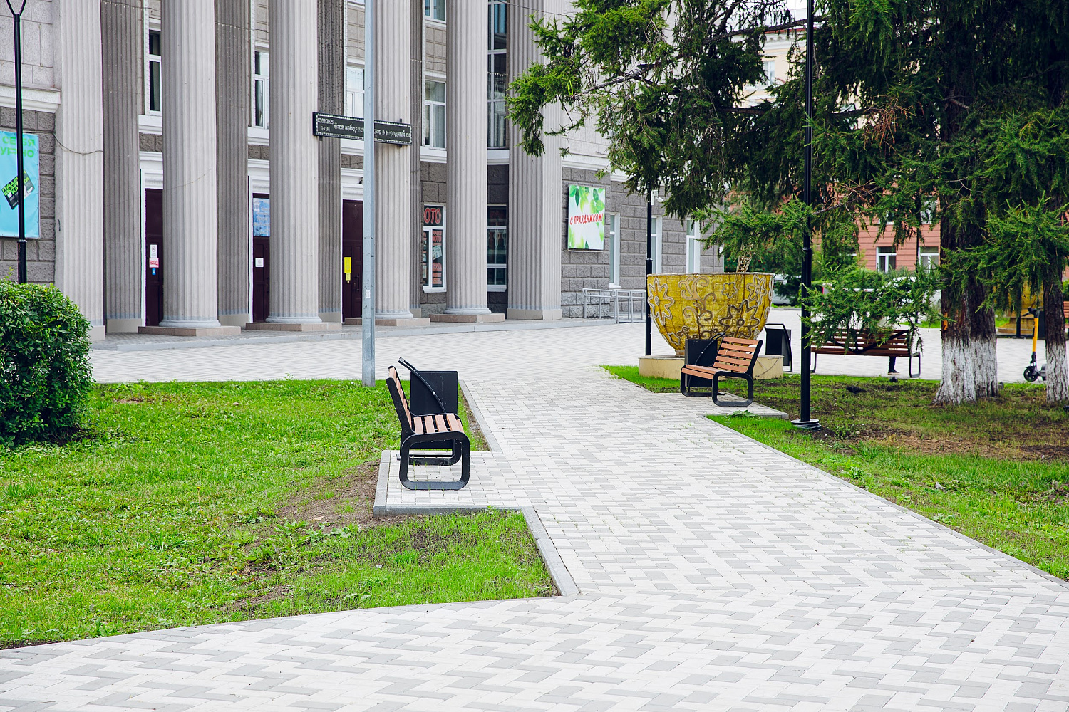 Сквер у Дворца культуры им. 50-летия Октября, Кемерово