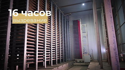 Revertec_видео_Moment(130).jpg Revertec_видео_Moment(130).jpg