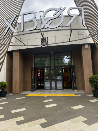 Б.2.П.6 Плита тротуарная "Прямоугольник" 600х300х60 Стандарт белый