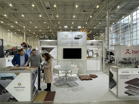 «Ревертек» на ParkSeason Expo: спасибо, что были с нами!