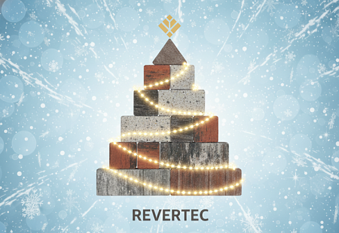 Поздравляем с наступающим 2026 годом!