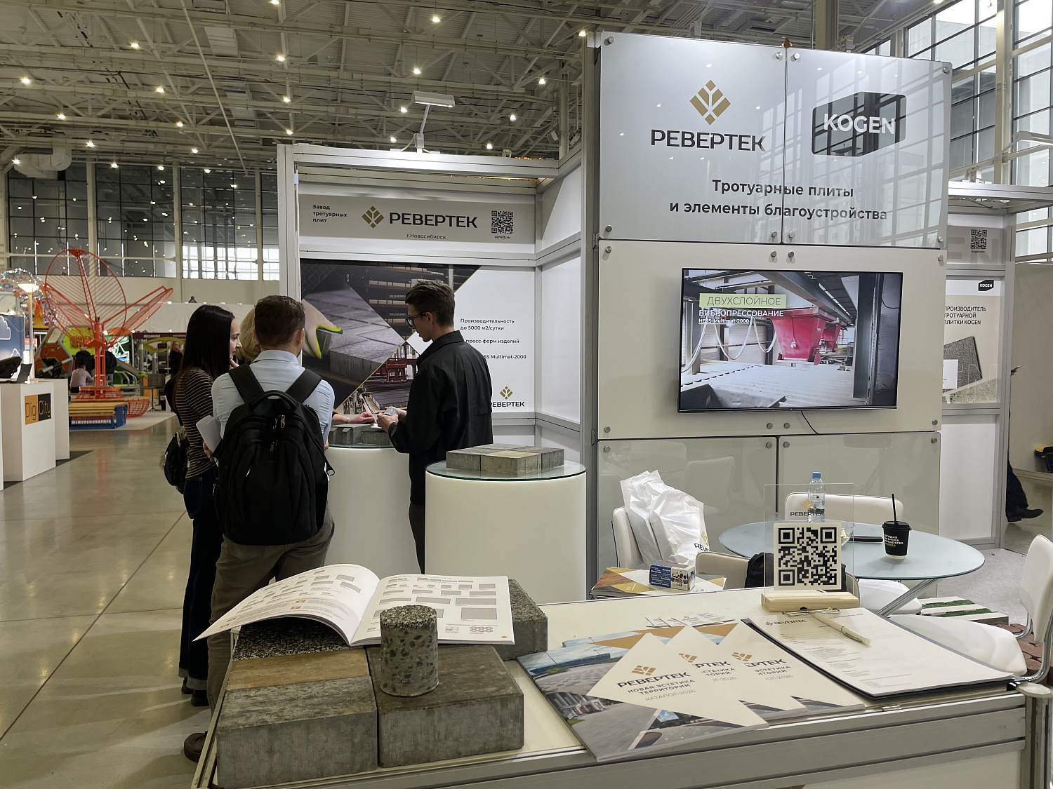 «Ревертек» на ParkSeason Expo: спасибо, что были с нами!