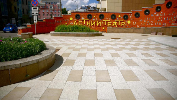 Б.2.П.8 Плита тротуарная "Прямоугольник" 600х300х80 Колормикс Соборная площадь