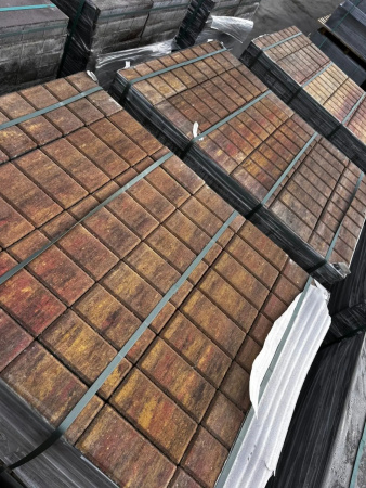 Б.1.П.6 Плитка тротуарная "Брусчатка" 200х100х60 Колормикс Листопад (распродажа)