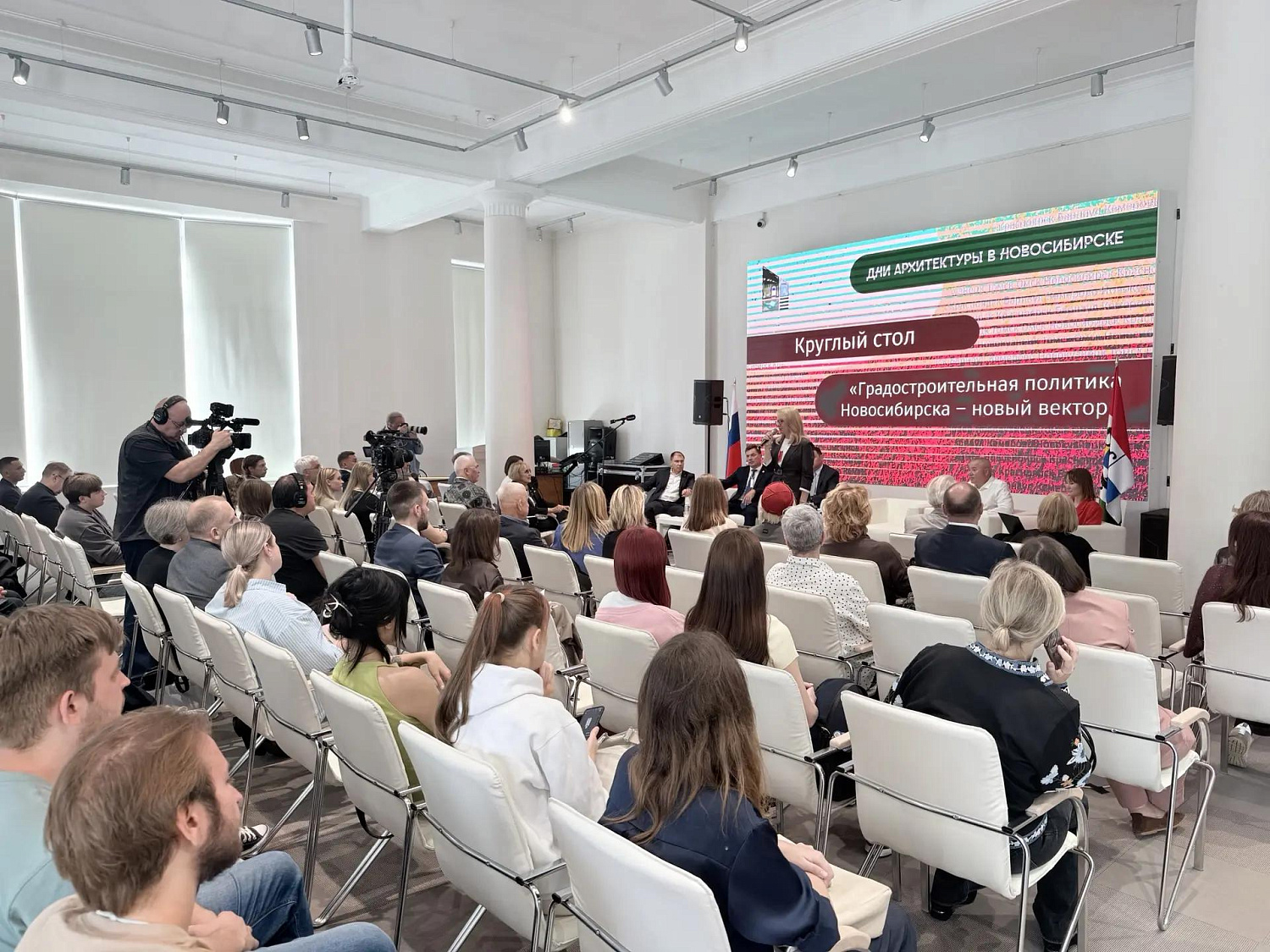 Завод «Ревертек» выступил партнёром «Дней архитектуры» в Новосибирске